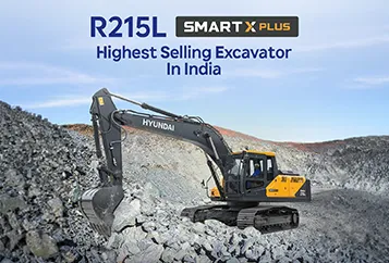 R150L SMART PLUS