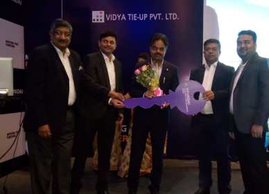 CUSTOMER FINANCIER MEET,GUWAHATI