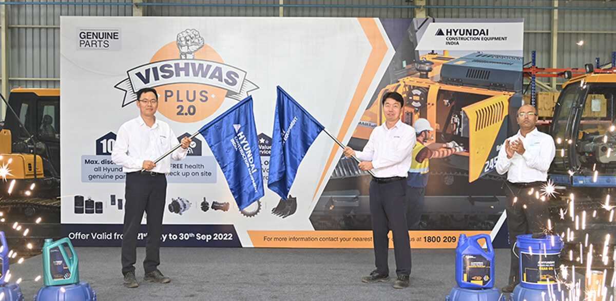 Vishwas Plus 2.0 Flag Off Ceremony