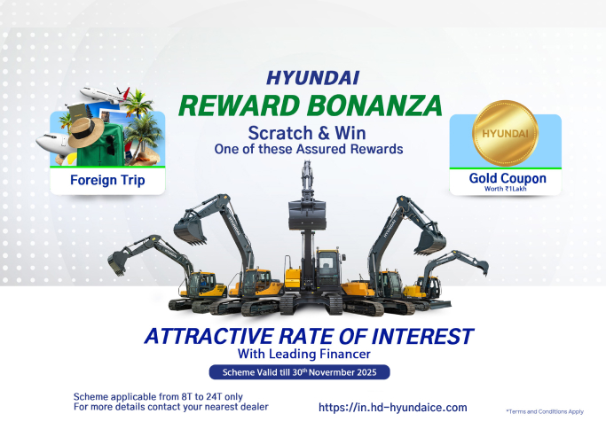 Upgrade and Win Big with the Hyundai Reward Bonanza Offer!