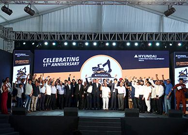 11TH ANNUAL DAY & 20,000 MACHINE ROLLOUT CELEBRATION